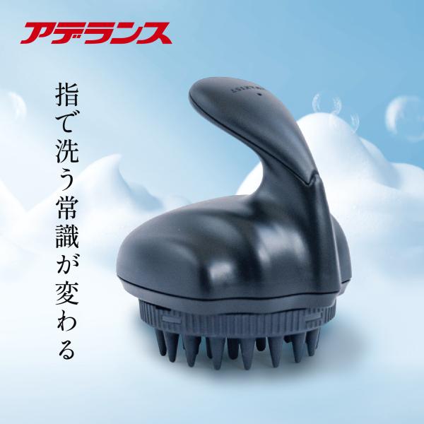 アデランス AWANIST KURO　アワニスト　頭皮ケア スカルプ AWANIST,アワニスト,泡ニスト,スカルプケア,スカルプケア