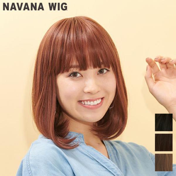 アデランス サラツヤ ふんわり ナチュラルストレート ボブ フル