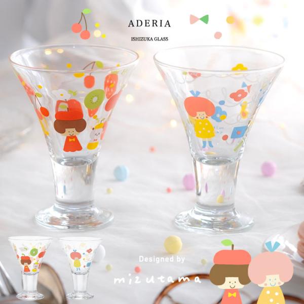 aderia-tyokuei_06198