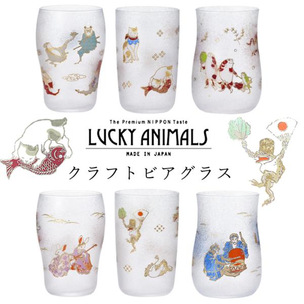  r[OX bL[Aj}Y PNT ϔ AfA { | a v[g Mtg rAOX