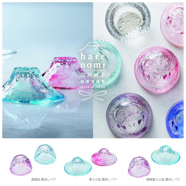 AfA 傱  yAZbg nm~ u yA { ϔ