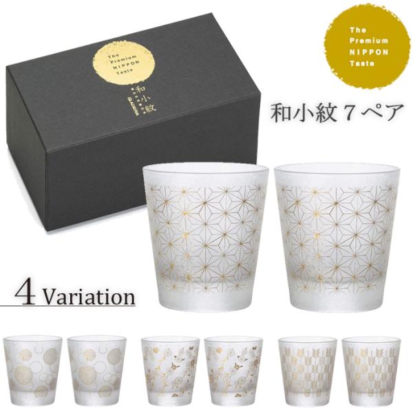  bNOX yAZbg PNT a AfA { ϔ | a v[g Mtg KX H ECXL[ j