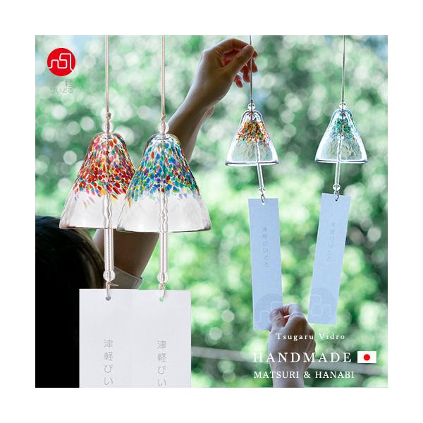 風鈴の通販 価格比較 価格 Com