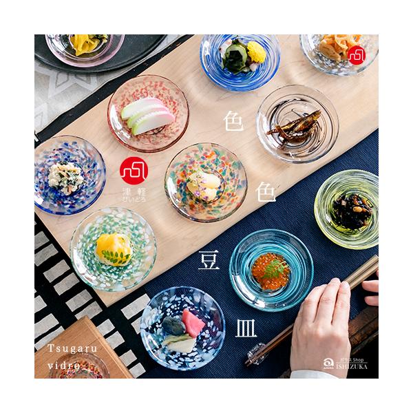 Ìyтǂ M FF M { 1 |  a v[g Mtg KX v[g M H G ~jv[g