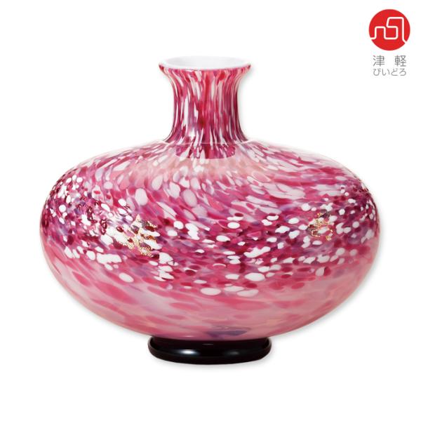 津軽びいどろ 花瓶 花びん フラワーベース 花器 おしゃれ ガラス