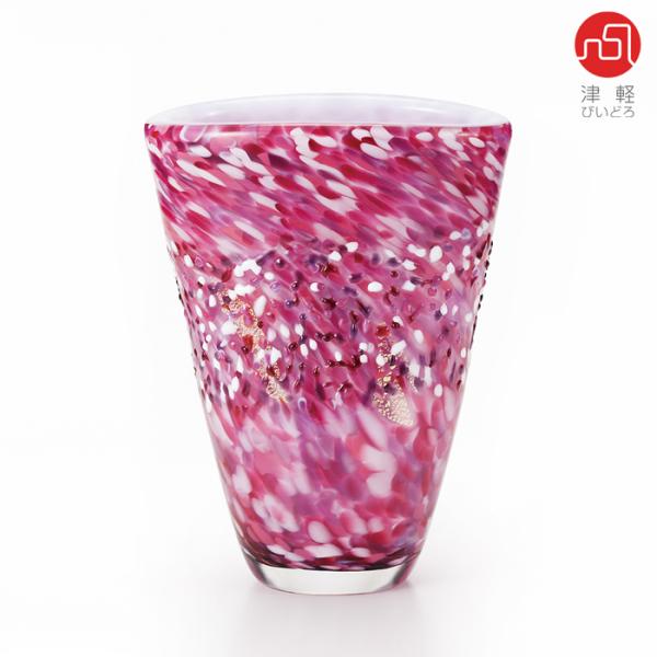 津軽びいどろ 花瓶 花びん フラワーベース 花器 おしゃれ ガラス