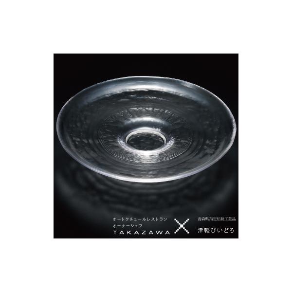 Ìyтǂ v[g JWA VEv[g NA 2 AfA { |  lC  uh  KX H M