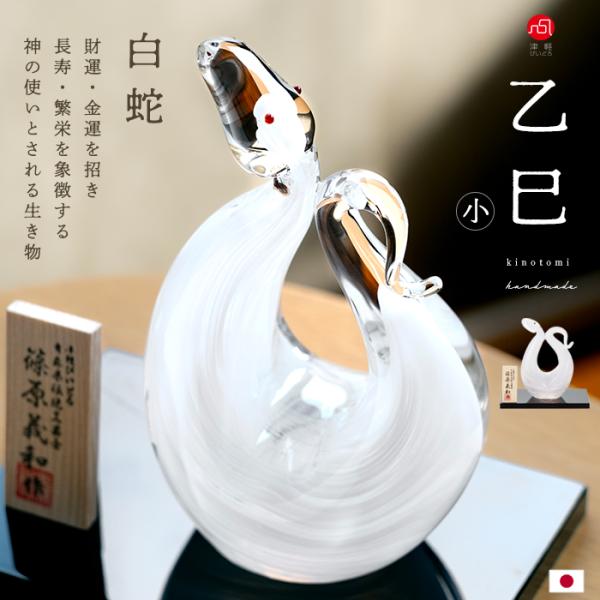 aderia-tyokuei_f75405