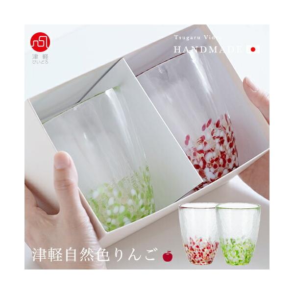 Ìyтǂ OX yAZbg ÌyRF ^u[ 300ml AfA { ϔ | v[g Mtg KX Rbv H