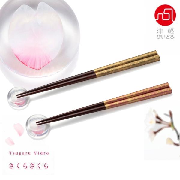 Ìyтǂ  yAZbg u 炳 { |  a  KX v[g Mtg ͂ G H