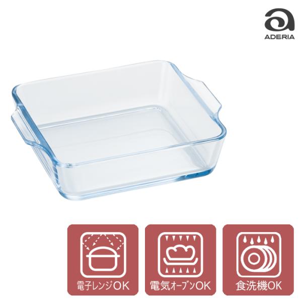 ベーシックな使いやすさが特徴の耐熱ガラス製の「ベイクックシリーズ」です。電子レンジはもちろん、オーブンレンジにも対応し、焦げ目をつけたいお料理にぴったりなアイテムです。ガラスなので中身が見え、火の通り具合も目視できます。ガラスは色移り、匂い...