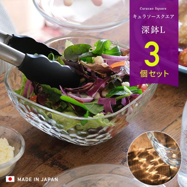 T_{E KX  16.5cm L\[XNGA [ AfA { 3 | H Zbg f˔ KX{E f Ɩp