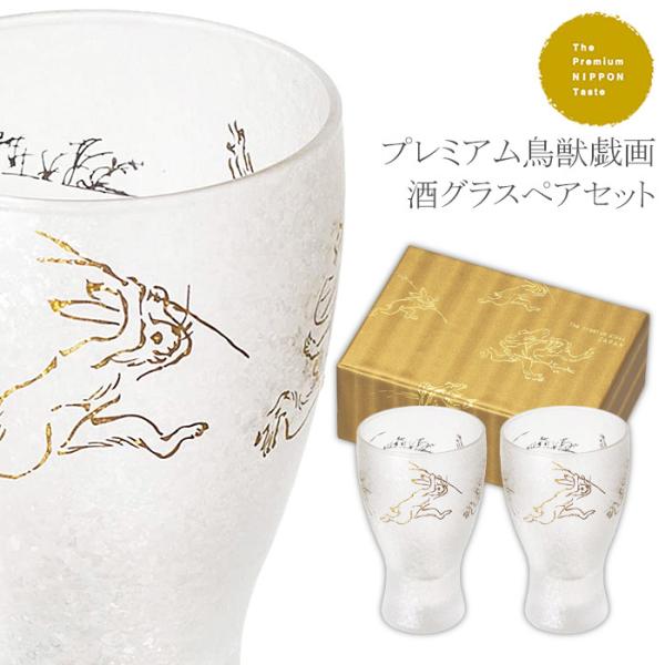  {OX 100ml yAZbg bY PNT ϔ AfA { | a v[g Mtg KX u j