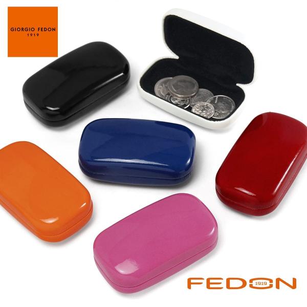 小物入れ ジョルジオフェドン GIORGIO FEDON MIGNON 小物ケース ICE