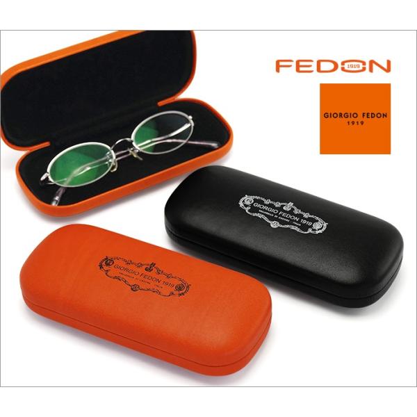 速くおよび自由な メガネケース ジョルジオフェドン GIORGIO FEDON ORION メガネ・老眼鏡