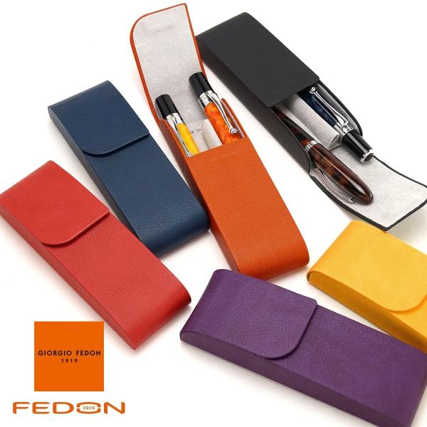 adesso-nip_gf-portapenne-2-charme