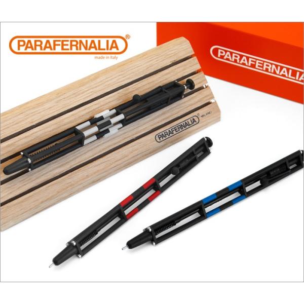 ボールペン デザイン文具 パラフェルナリア PARAFERNALIA REVOLUTION