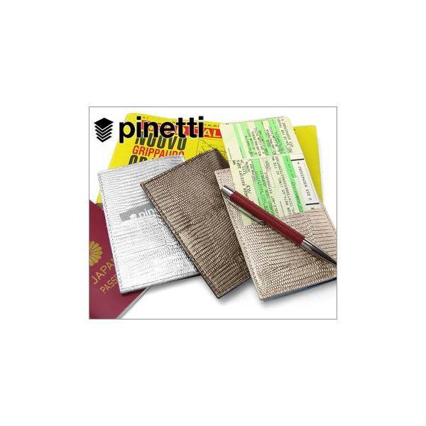 パスポートケース ピネッティ PINETTI TEBE : イタリア雑貨