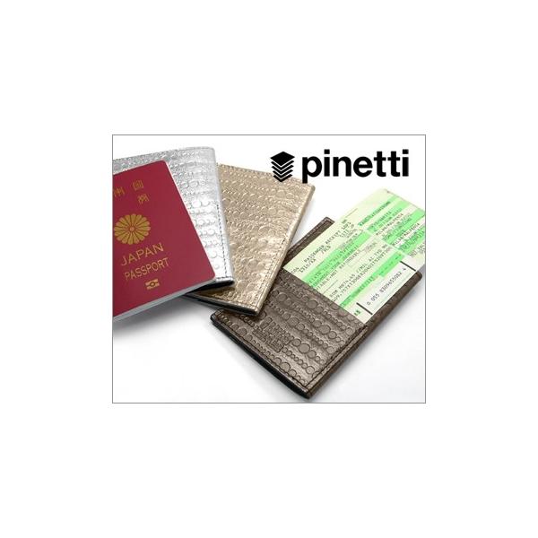 【匿名配送】本革pinetti イタリアブランド ピネッティ パスポートケース パスポートケース ピネッティ PINETTI MIAMI 本革 牛革 レザー