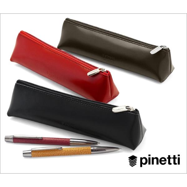 Pinetti ピネッティ イタリア製 スティングレイ ノートカバー