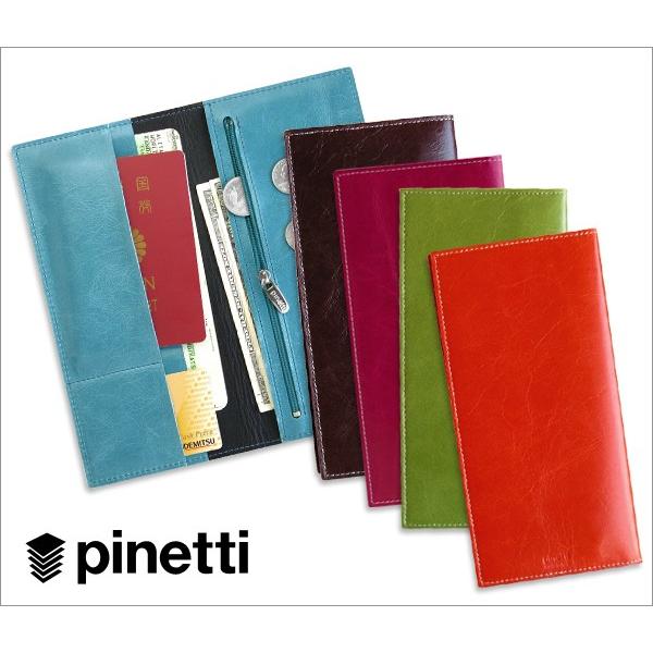 パスポートケース ピネッティ Pinetti Vintage トラベルチケットホルダー Pn イタリア雑貨adesso 通販 Yahoo ショッピング