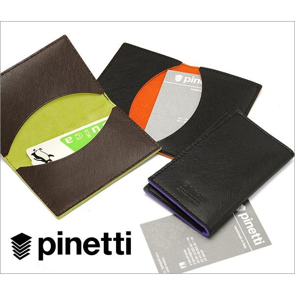 Pinetti イタリア製　本革カード/メモケース 名刺ケース ピネッティ PINETTI OS ダブルカードホルダー 本革