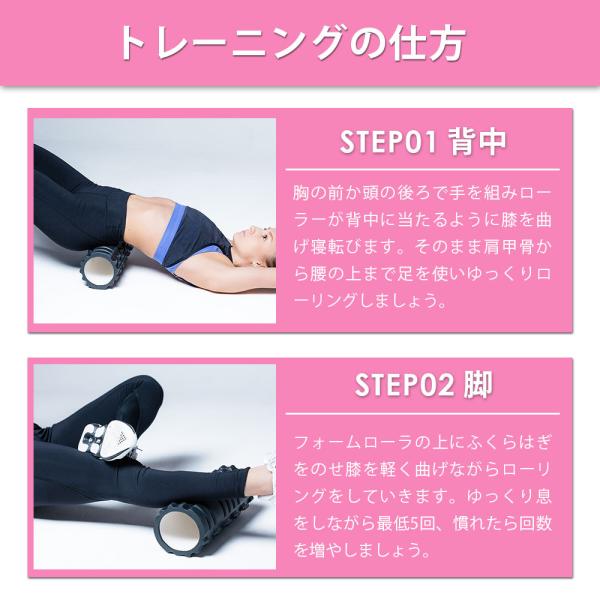 フォームローラー 筋膜リリース ストレッチ グッズ 肩甲骨 体幹 器具 背中 首 Licli マッサージローラー ボディケア トレーニング 腰 筋肉 リラックス Licli 鶴西オンラインショップ 通販 Paypayモール