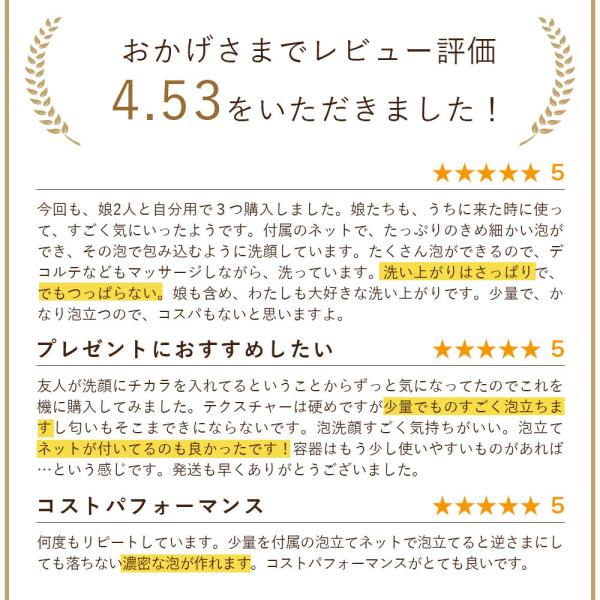 泥 洗顔 メンズ レディース 泥洗顔 洗顔フォーム 洗顔料 泡 毛穴 敏感肌 しっとり オルナ オーガニック 130g Buyee Buyee Japanese Proxy Service Buy From Japan Bot Online