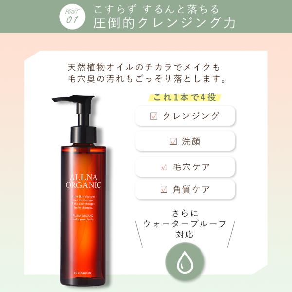 adew_905b07g9r2zp6_2_d_20231025112755