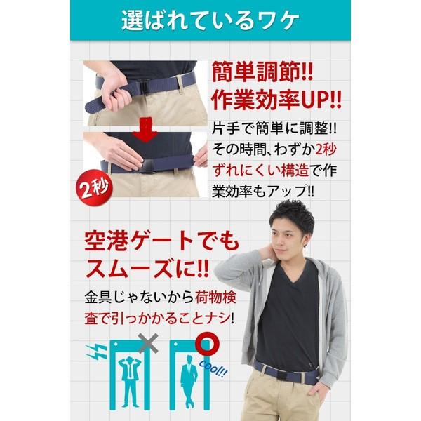 ベルト メンズ ナイロンベルト 38mm Ykk バックル ワンタッチ 作業着 作業服 サイズ調整簡単 軽量 フリーサイズ 5色 Licli Buyee Buyee บร การต วกลางจากญ ป น ซ อจากประเทศญ ป น