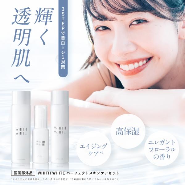 adew_90xb079kprfxz_1_d_20230817161913