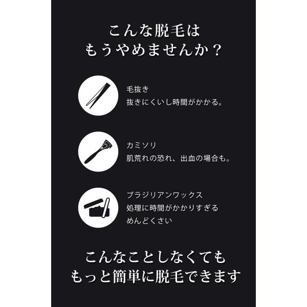 メンズ 脱毛ワックスシート ブラジリアンワックス シート 脱毛テープ 除毛シート Hmenz Buyee Buyee Japanese Proxy Service Buy From Japan Bot Online