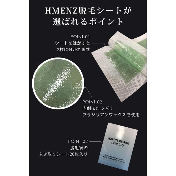 メンズ 脱毛ワックスシート ブラジリアンワックス シート 脱毛テープ 除毛シート Hmenz Buyee Buyee Japanese Proxy Service Buy From Japan Bot Online