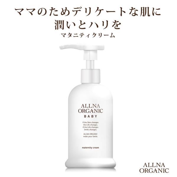 ベビーオイル マッサージ みんな探してる人気モノ ベビーオイル マッサージ キッズ ベビー マタニティ