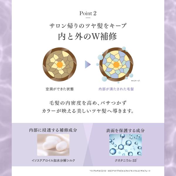 adew_90xb0cdg7hr3b_4_d_20231106145558