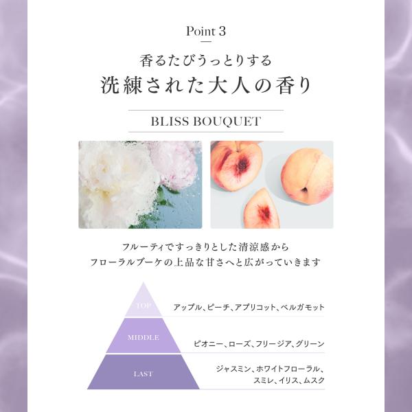 adew_90xb0cdg7hr3b_5_d_20231106145558