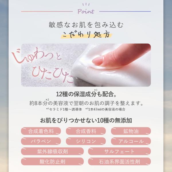 adew_995b07yxmsklm_5_d_20260129160216