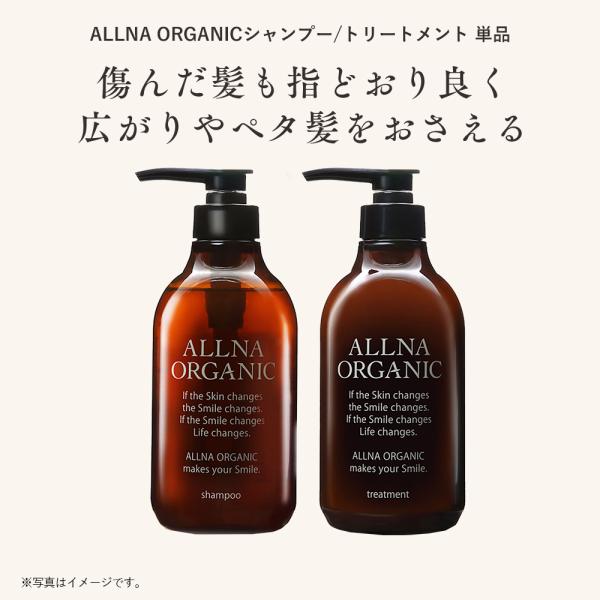 【日本製】洗浄力・泡立ち・保湿◎きめ細かい泡がつくれる美容室専売品