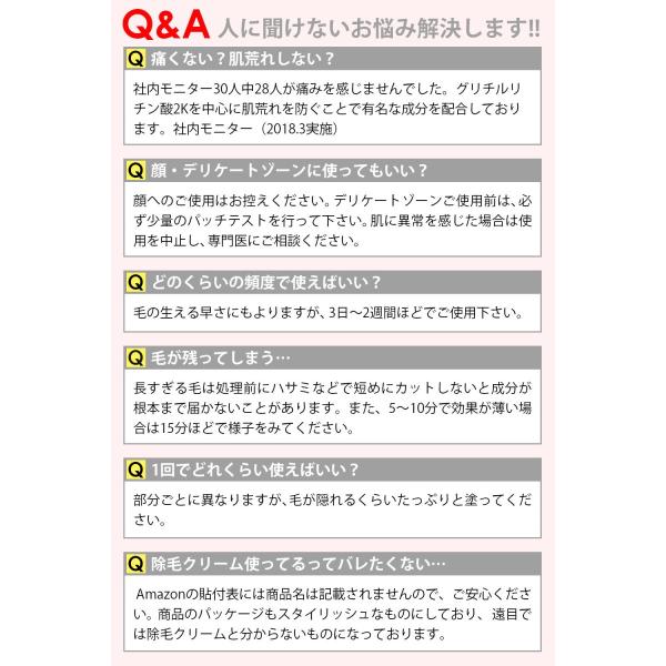 脱毛クリーム 除毛クリーム 女性 デリケート Vio デリケート デリケートゾーン フィス フィス 女性 ホワイト 150g 3個セット Manual 906bg1kz 鶴西オンラインショップ 激安正規品 の国内最大級の品揃え