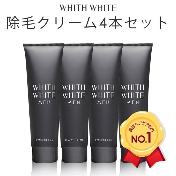 脱毛クリーム メンズ 除毛クリーム デリケート ゾーン Vio フィス メンズ 210g 医薬部外品 Buyee Buyee 日本の通販商品 オークションの代理入札 代理購入