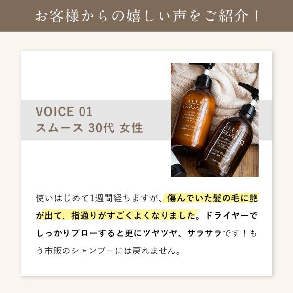 シャンプー トリートメント トライアル 旅行 無添加 アミノ酸 5個入り オルナ オーガニック 10ml 10ml Buyee Buyee 提供一站式最全面最專業現地yahoo Japan拍賣代bid代拍代購服務 Bot Online