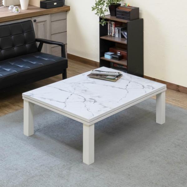 楽天市場】【5％OFF 5/16金13:59まで】 こたつ テーブル 105×75