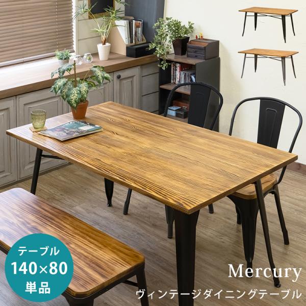 adhoc-style_jh-06