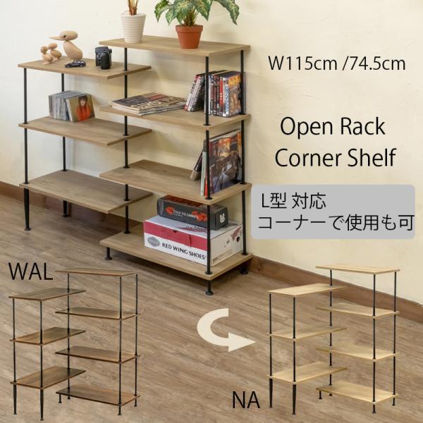 吊り棚3段 楽天市場】パイプ付き吊戸棚 3枚扉国産 完成品 送料無料洗面所