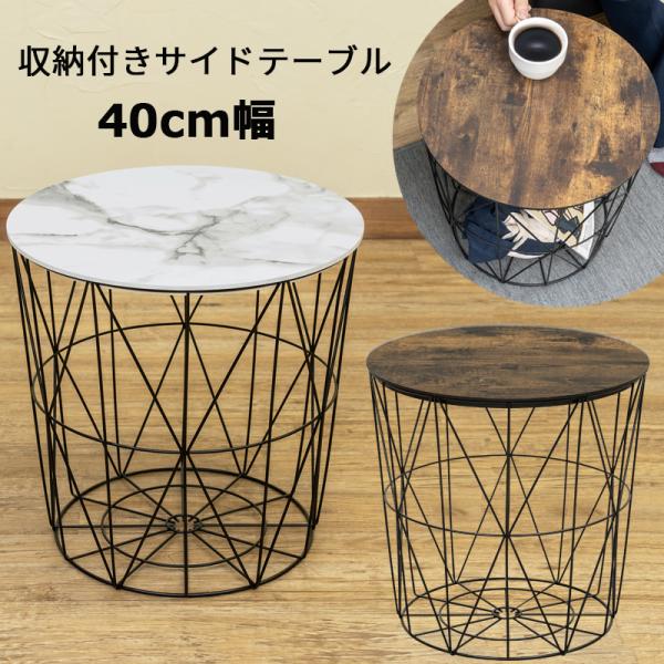 e[u JSt TChe[u 40cm [    e[u ~` 嗝Ε ؖڕ 