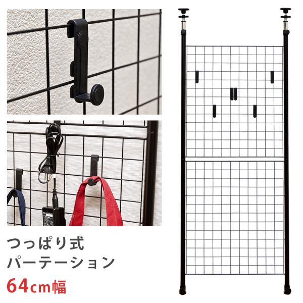 adhoc-style_tcw-08acbk