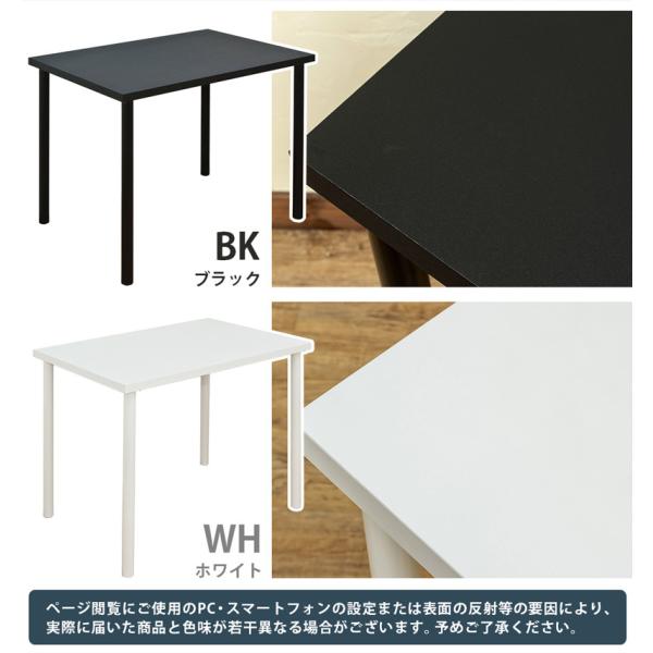 フリーテーブル　90×60 ホワイト 71+51vRS3bL._UF894,1000_QL80_.jpg