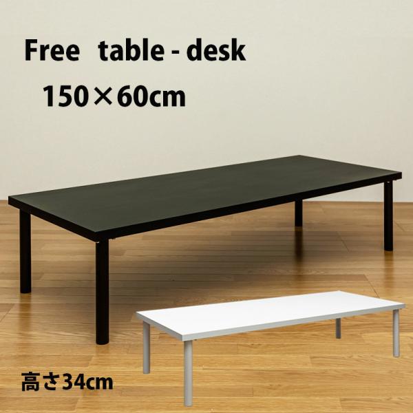 adhoc-style_tz-1560 adhoc-style_tz-1560