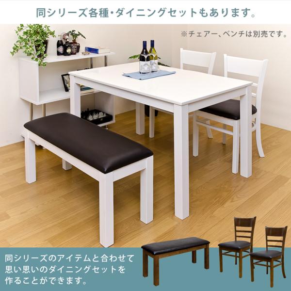 ダイニングテーブル 110cm×70cm VGL31 NEW フリーテーブル デスク VGL31アドホックスタイル 通販