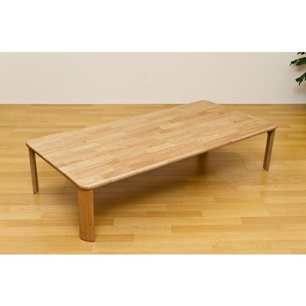 アドホックスタイル 折りたたみテーブル 150cm×75cm 天然木 座卓 WZ1500｜Yahoo!ショッピング